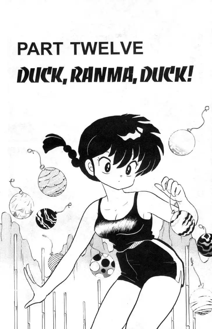 Ranma 1/2 Chapter 96 1